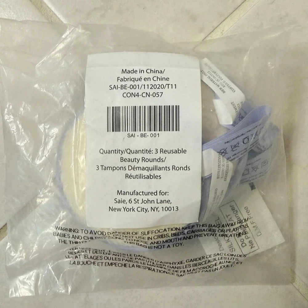 NEW SAIE Reusable Beauty Rounds in Lavender & White